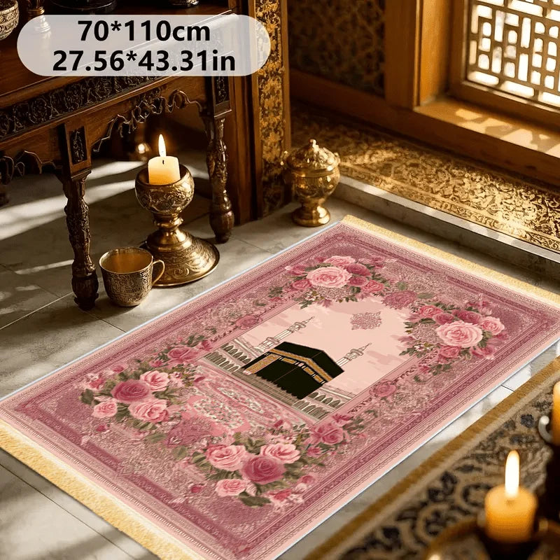 Luxury Prayer Mat