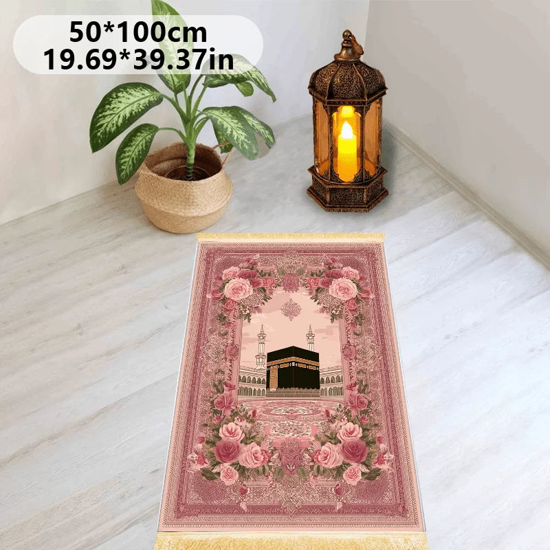 Luxury Prayer Mat