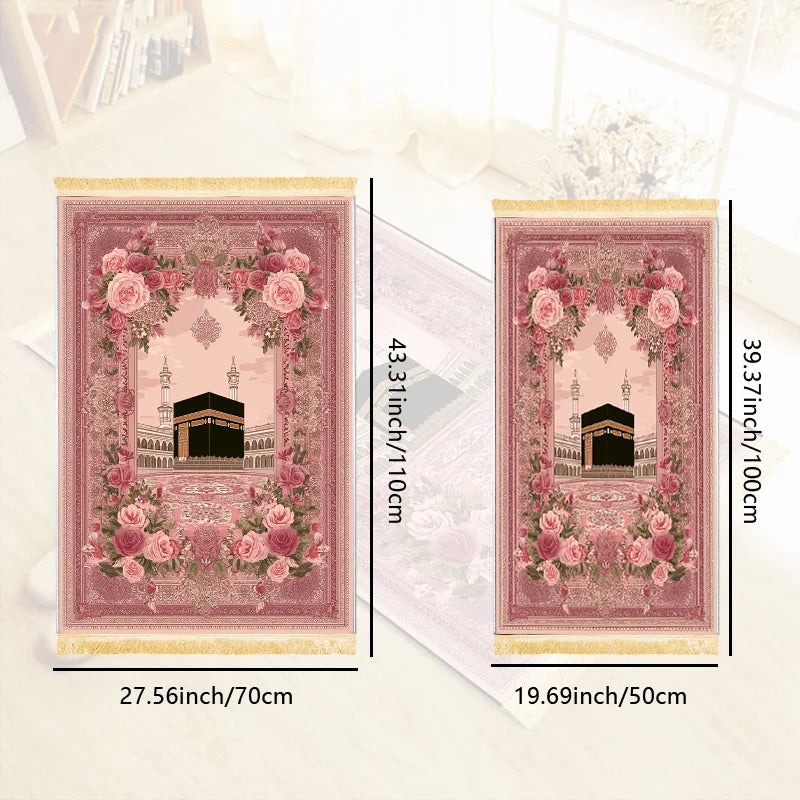 Luxury Prayer Mat