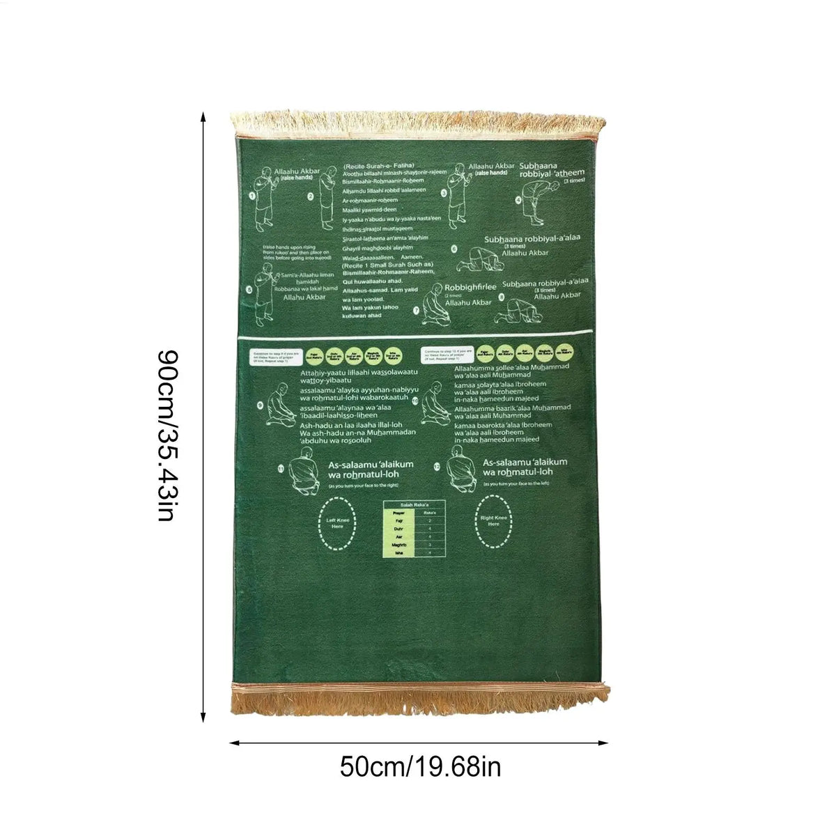 Prayer Mat Bilingual Guided Educational