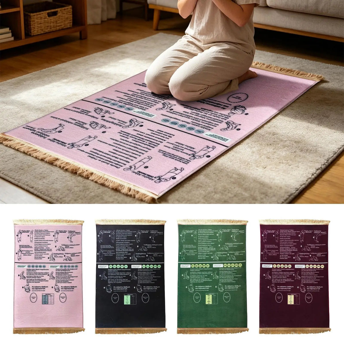 Prayer Mat Bilingual Guided Educational